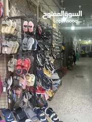  3 محل احذية للبيع