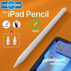  1 قلم apple pencil درجة اولى