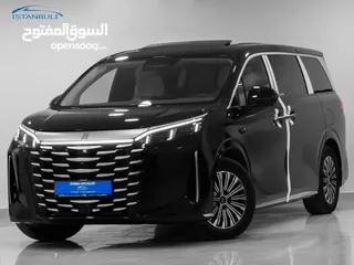  1 BYD XIA EXCELLENCE180 DM-i 2025