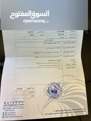  14 BYD F0 2016 – اقتصادية ونظيفة جداً للبيع بسعر مناسب ماتور 1000cc السيار عمليه  صيانة دوريه اول بأول