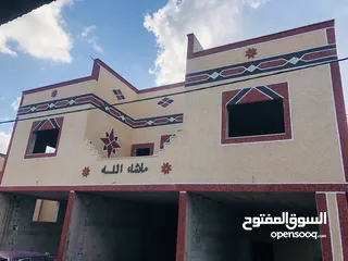  28 ابو عثمان للزفزاف والجرانيت والبزرة