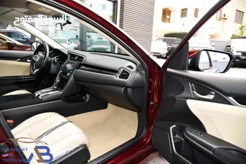  22 هوندا سيفيك وارد وكفالة الوكالة 2020 Honda Civic