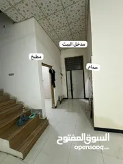  1 بيت وقف للبيع