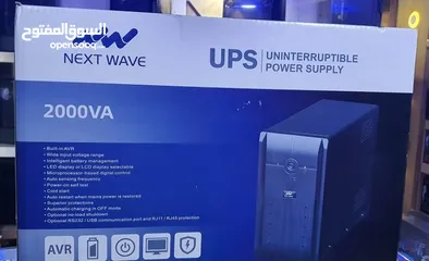  2 يو بي اس Ups احجام مختلفة