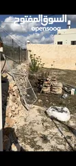  5 ارض تصنيف بي