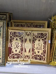  6 كفر مصحف مع مصحف أنواع مختلفة