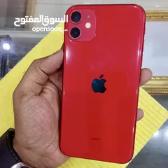  8 Apple Iphone 11