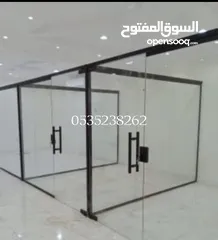  4 زجاج سكريت استركشر المنيوم جميع صيانه