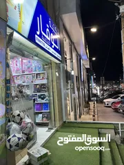  7 محل البان _ ابو انصير بوسط السوق