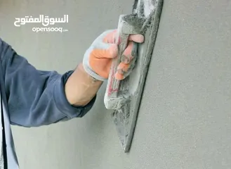  1 قصارة آبار مياه بكافة الاحجام وايضا تصليح الابار ،بخبرة تزيد عن 30 عام - رام الله