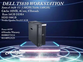  2 DELL T5810 Workstation V4Intel Xeon E5-2640 v4