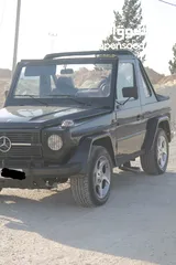  1 G class 1984