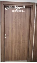  24 ابواب داخليه