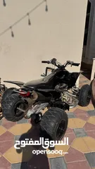  2 Raptor 250 2011 Yfz 450 2008