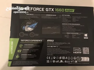  2 للبيع كرت شاشة -for sell GPU