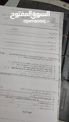  2 طابعتين hp1010 و hp 1012