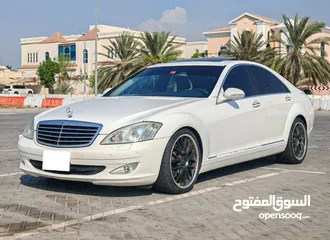  1 مرسيدس S350