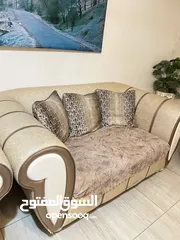  7 كنب 7 مقاعد جلد بني وبيج