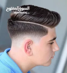  3 حلاق رجالي منزلي ب القاهرة والجيزة / احلق في مكانك  / مصفف شعر رجالي / اطلبنا ف أي وقت وهتحلق فوراً