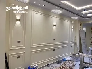  2 Gypsum Board all design and all type paint