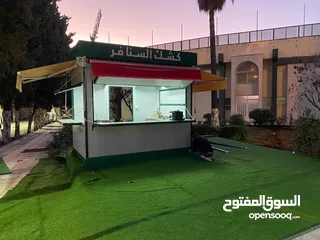  9 كرفانات بيوت جاهزه هناجر