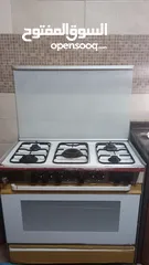  3 بيع غاز تكنو قاز