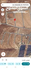  3 أرض للبيع 500 م شفابدران زينات الربوع الموقع إلي مقابل الترخيص حوض 2/الشكارة عشارع 40 م
