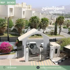  7 HUGE Villa for Rent in Al Qurum  REF 287KH