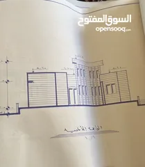  17 فيلا للبيع سيريس - جنين