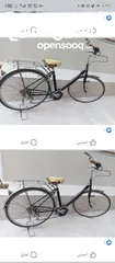 1 درجات هوائيه