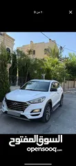  1 توسان 2020 للبيع