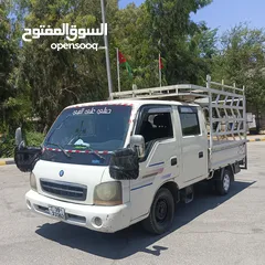  5 كيا فرونتير 2002
