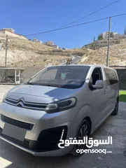  8 ستر وين فرش جلد كامل الإضافات