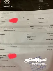  6 iPad mini 7 - ايباد ميني 7