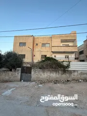  8 بيع 3 طوابق وارض فارغة