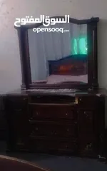  2 غرفة نوم خشب ثقيل