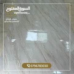  18 رولات رخام معالجه رطوبه جدران سهل تركيب لاصق ذاتي مع طبقه عازله من قصدير
