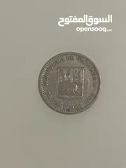  7 Collectable Coins