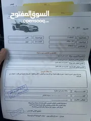  6 كيا بيكانتو 2007 جير عادي مالك اول ماتور جديد