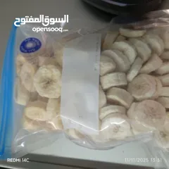  10 for making good products Freeza company