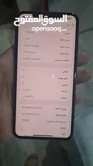  4 ايفون 12 بروماكس