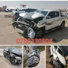  1 شراء سيارات مضروبه كهربائيه هايبرد