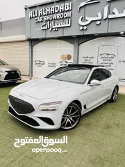  3 جينسس بانوراما اعلى فئة 2022 ( G70 )