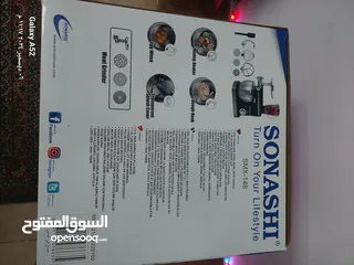 3 محضر طعام سوناشي جديد كرتونة مختومة