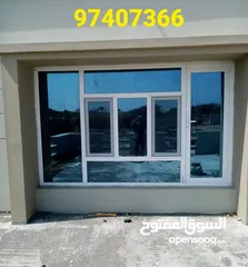  3 UPVC DOOR &WINDOW