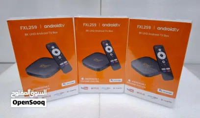  5 8K Smart TV Box With Android 16 Dual Band 4G+5G (All TV & Movies Channels Can Watch Free)