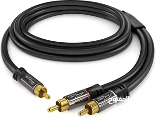  6 كابل RCA/phono Y بطول 1.5 متر، 1 إلى 2 RCA/phono، كابل صوت ستيريو (كابل محوري، قابس RCA/phono