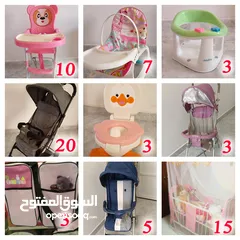  1 LOW PRICE BABY KIDS crib, Strollers, car seat and others