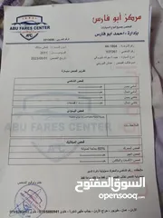  20 جيب شيروكي فل بانوراما بسعر مغري