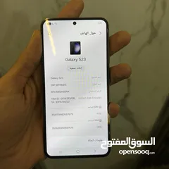  6 Samsung Galaxy S23